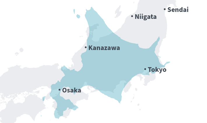 Size of Hokkaido