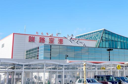 Tancho Kushiro Airport