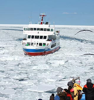 Aurora Icebreaker Cruise