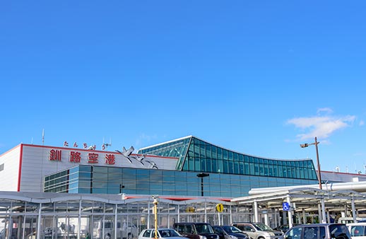 Tancho Kushiro Airport 