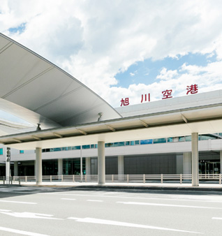 아사히카와 공항  