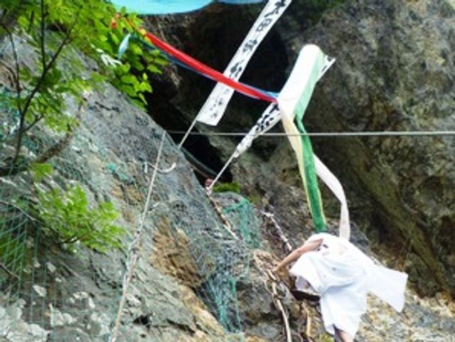 太田神社 GATE TO HOKKAIDO 北海道 旅行・観光情報サイト