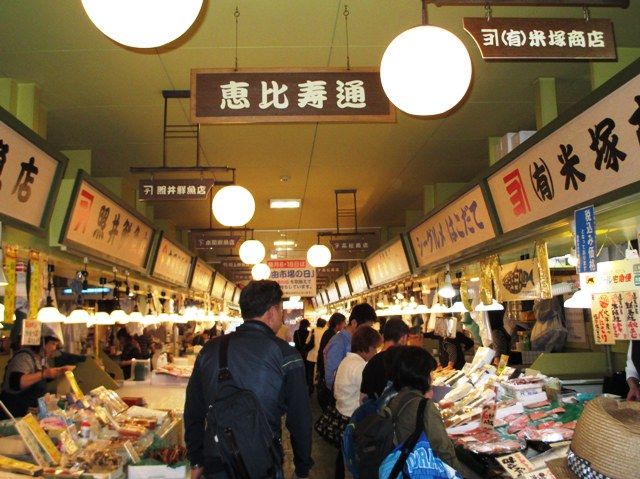 函馆自由市场| GATE TO HOKKAIDO